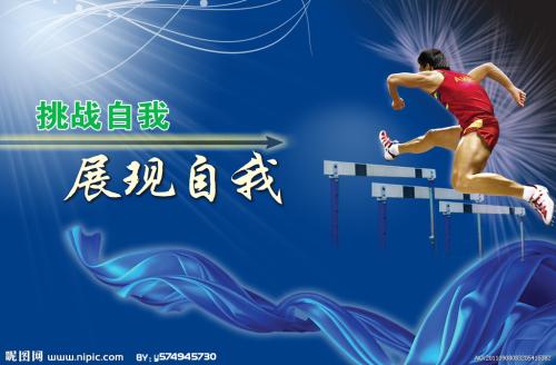 勃兰登堡应用技术大学 Market Development Diploma