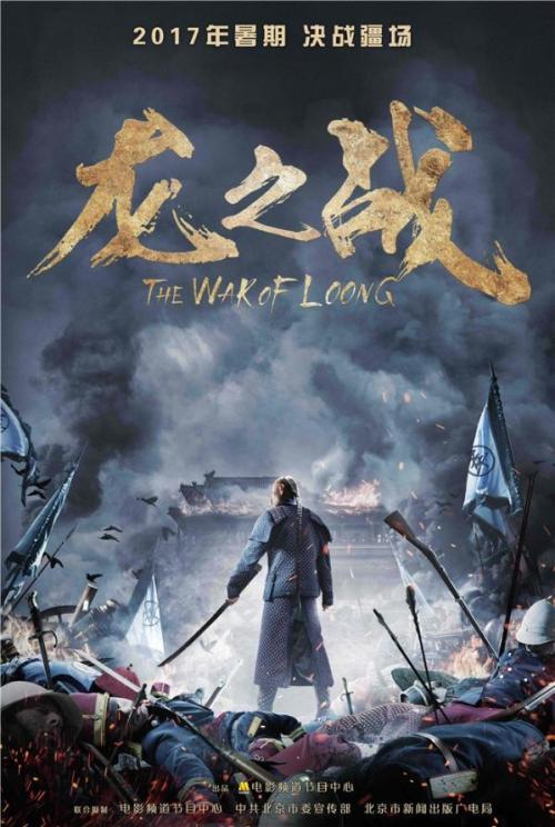 不动产证上没写使用年限